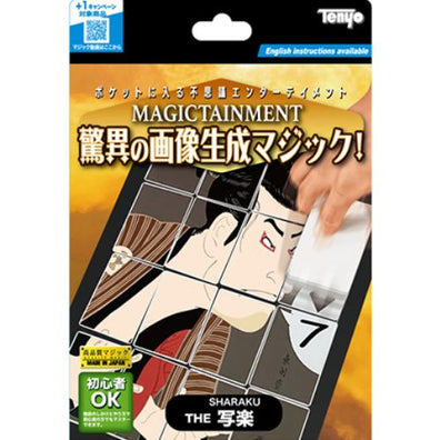 Magical Picture Cards - Tenyo 2024